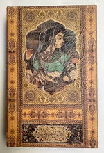 Load image into Gallery viewer, Book Box The Indian Princess 21x14x5cm