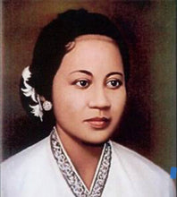 Load image into Gallery viewer, Kartini Chair