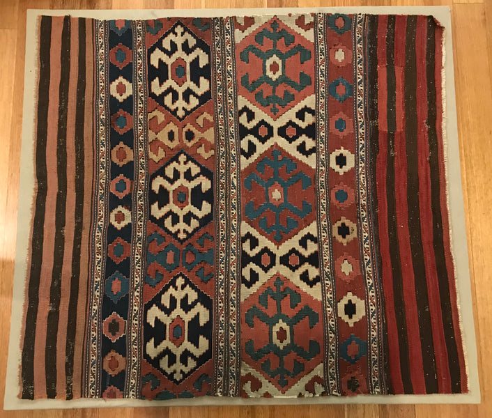 Shahsavan textile collection