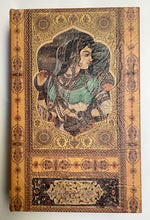 Load image into Gallery viewer, Book Box The Indian Princess 21x14x5cm
