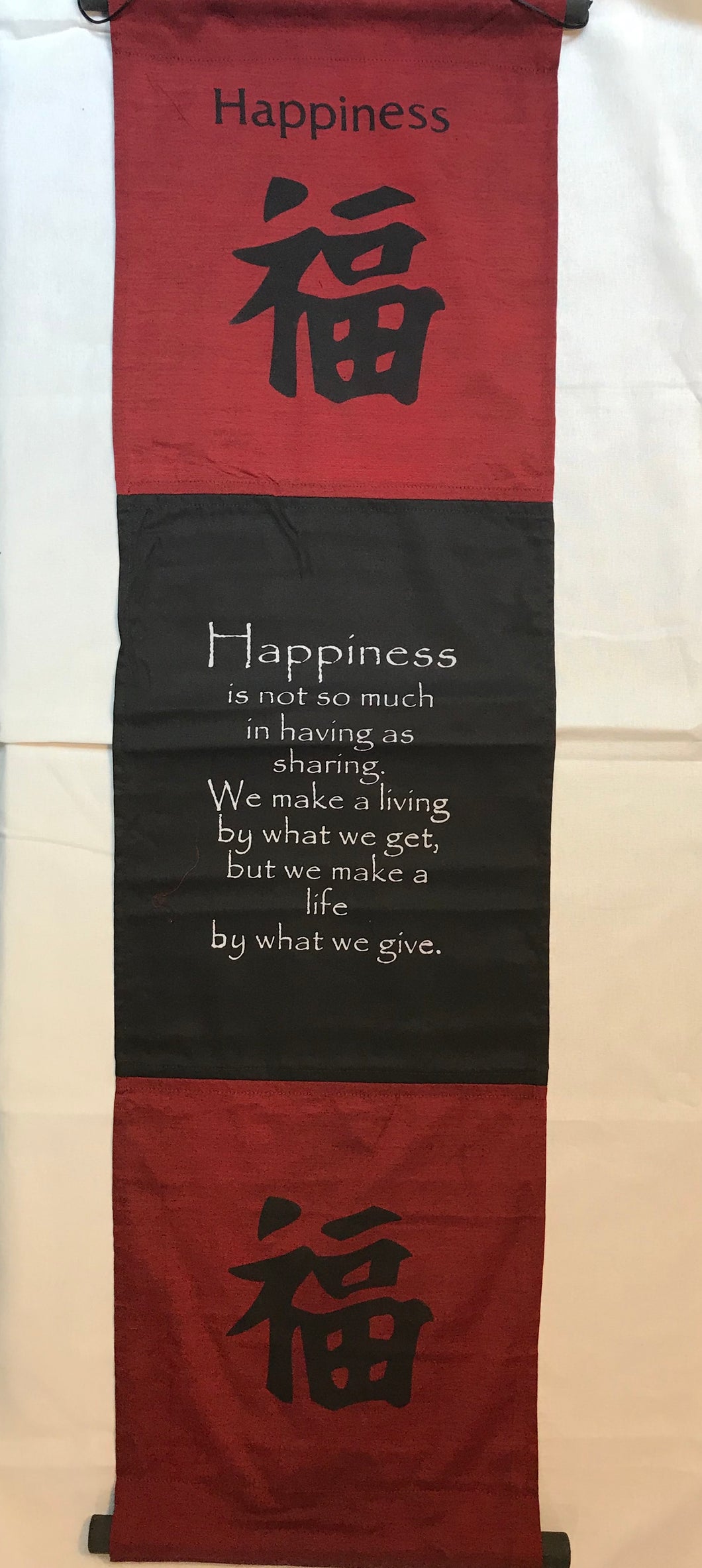 Affirmation Banner Happiness